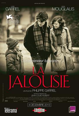  La jalousie