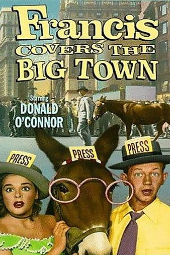 еĸ˹ Francis Covers the Big Town