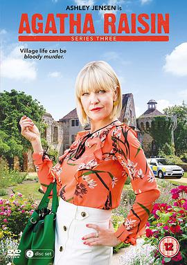 ɯɭ̽  Agatha Raisin Season 3