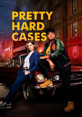 ൱ֵİ һ Pretty Hard Cases Season 1