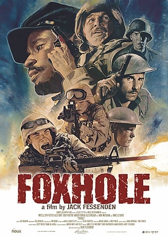 ܵ Foxhole