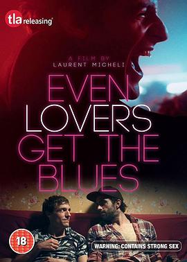 ʹҲ Even Lovers Get the Blues