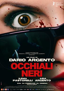 ۾ Occhiali Neri