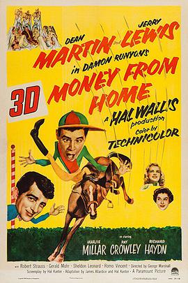 Ǯ Money from Home