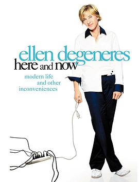 ׵½˹˵شʱ Ellen DeGeneres: Here and Now