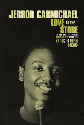 ¿ˣ֮ Jerrod Carmichael: Love at the Store