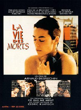 ߵ La vie des morts