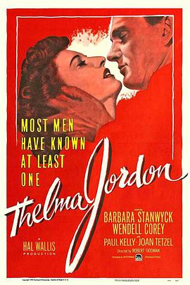 ǵ The File on Thelma Jordon