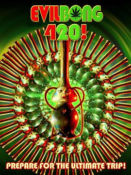 а 420 Evil Bong 420