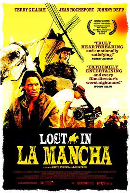 ţƼڭ Lost in La Mancha