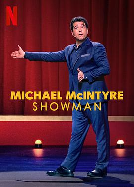 ˶̩ Michael McIntyre: Showman