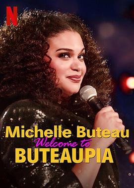 ЪУӭа Michelle Buteau: Welcome to Buteaupia