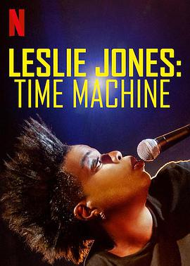 ˹˹ʱ Leslie Jones: Time Machine