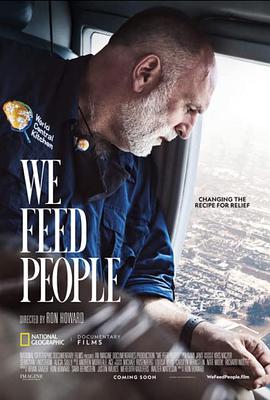 ʳ We Feed People