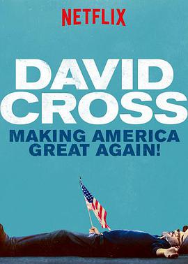 ˹ٶΰ David Cross: Making America Great Again!