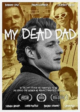 ȥĸ My Dead Dad