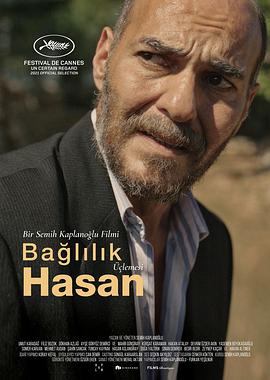 ɣ Baglilik Hasan