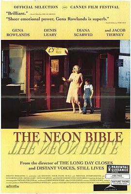 ޺籦 The Neon Bible