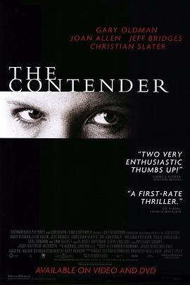 ӿ The Contender