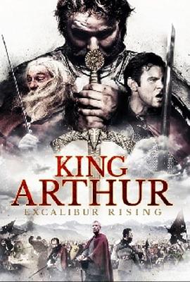 ɪ King Arthur: Excalibur Rising