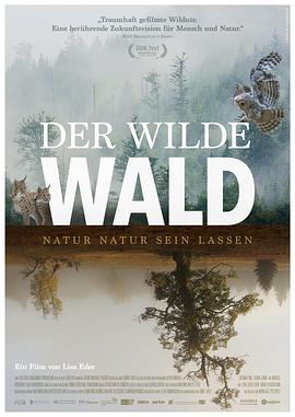 Ұɭ Der Wilde Wald