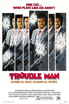 ɷ Trouble Man