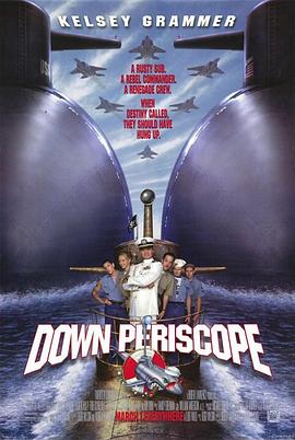 Ǳˮͧү Down Periscope