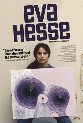 Eva Hesse