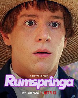 ŷ Rumspringa