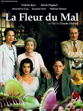 ֮ La fleur du mal