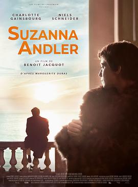 ɺȰ Suzanna Andler