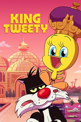 ޵ڹ King Tweety