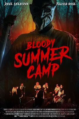 ѪӪ Bloody Summer Camp