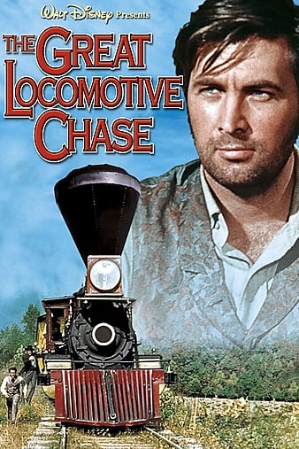 𳵴ٰ The Great Locomotive Chase