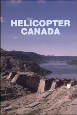 Ӽô Helicopter Canada