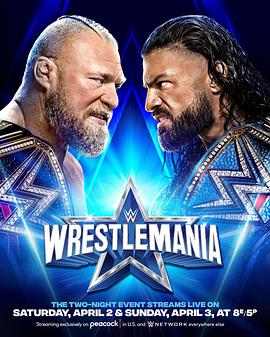 ˤǿ 38 WrestleMania 38