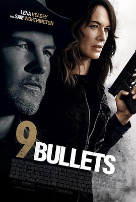 9ӵ 9 Bullets