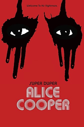 ﱤAlice Cooper Super Duper Alice Cooper