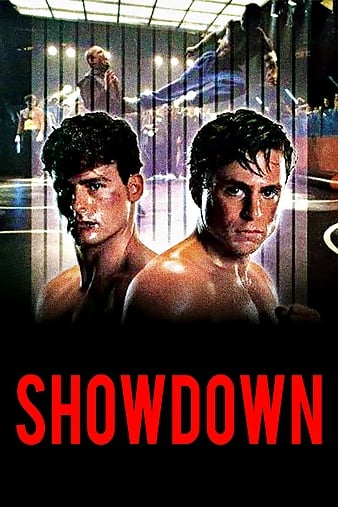 췬ȭ Showdown