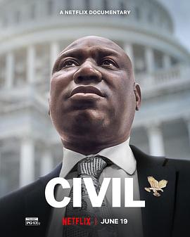 գȨ֮· Civil: Ben Crump