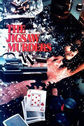 ֫ħ The Jigsaw Murders