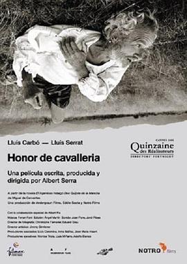 Ƽڭ Honor de cavalleria