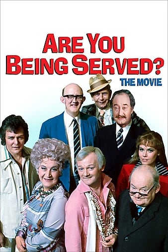 Are You Being Served?