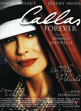 ԶĿ˹ Callas Forever