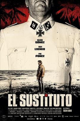  El sustituto