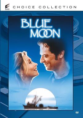 ħ Blue Moon