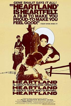 ĵش Heartland