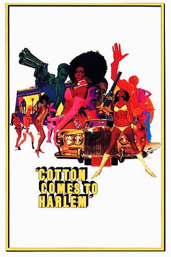 ɷ Cotton Comes to Harlem