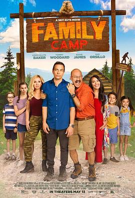 ҰӪ Family Camp