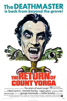 ԼӲ The Return of Count Yorga